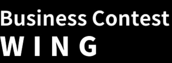 Business Contest WING